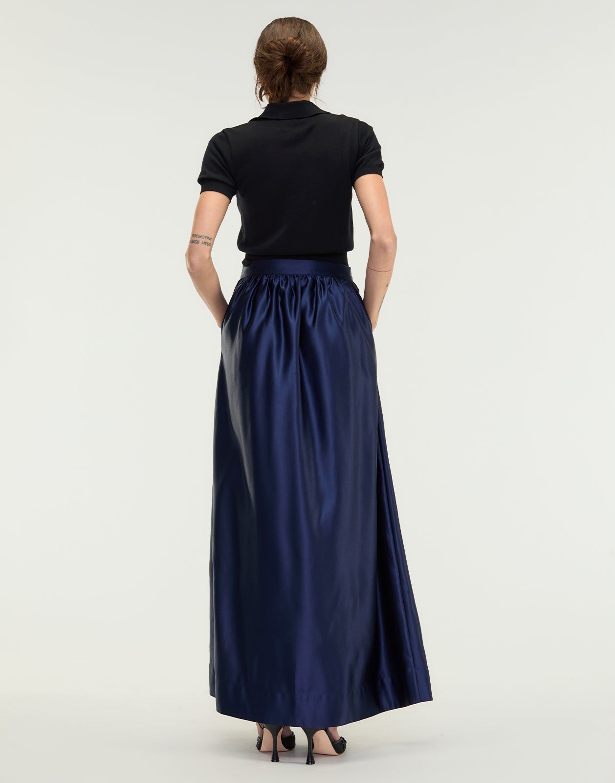 Cynthia Rowley Belle Maxi Skirt